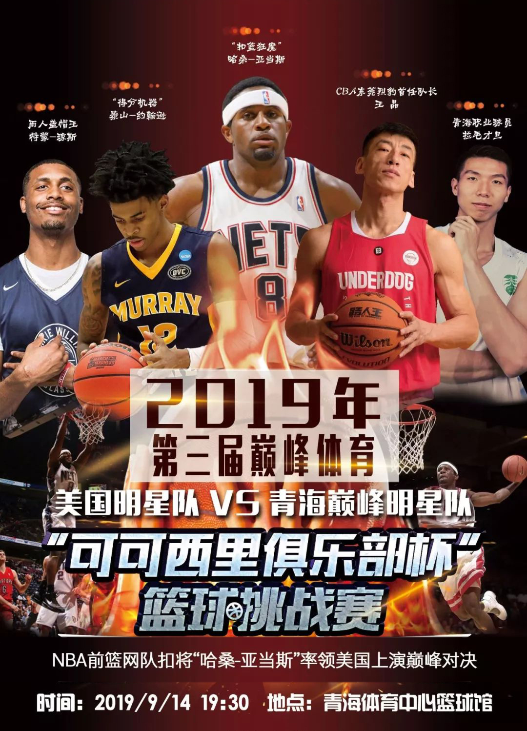 统减少对