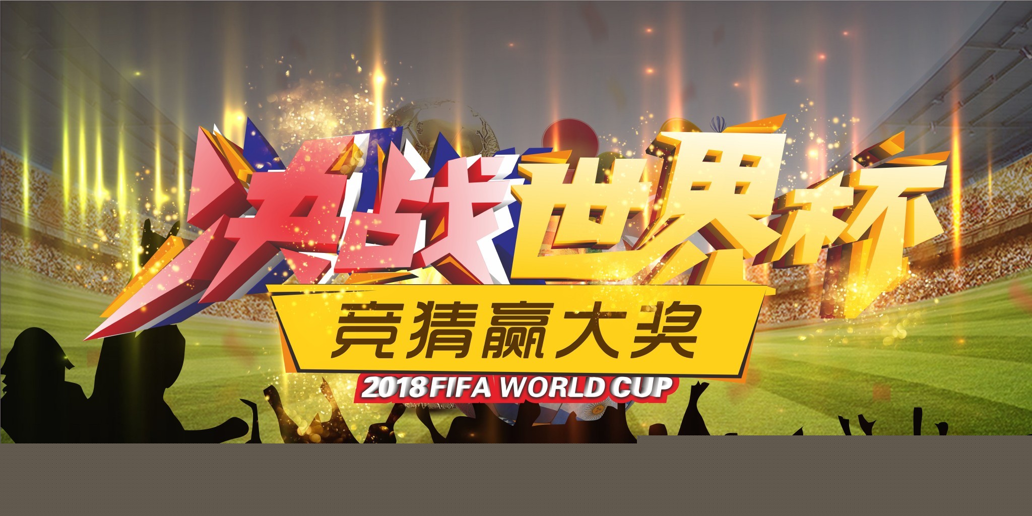 也是一种