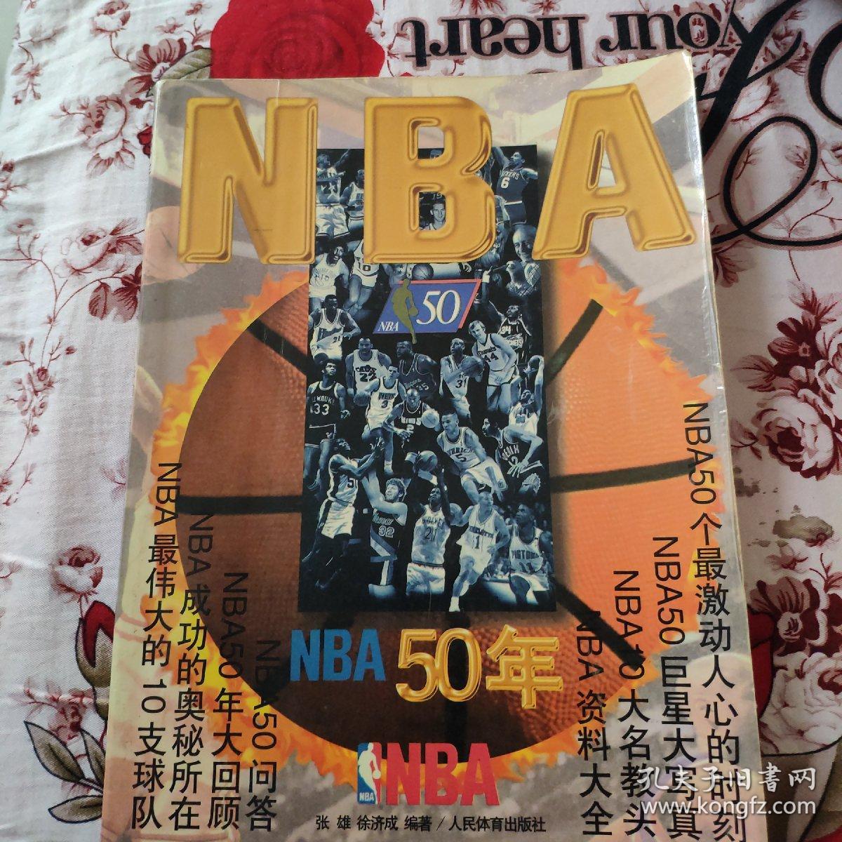 一门既具