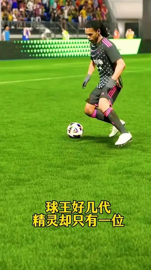 这支球队总